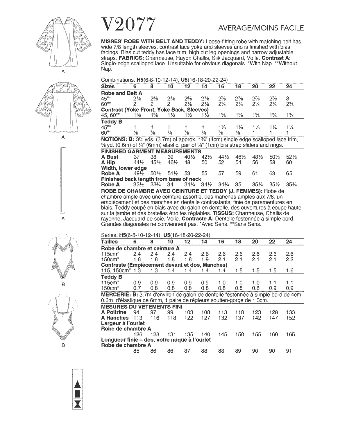 Symönster Vogue Patterns 2077 - Pyjamas Underkläder - Dam | Bild 2